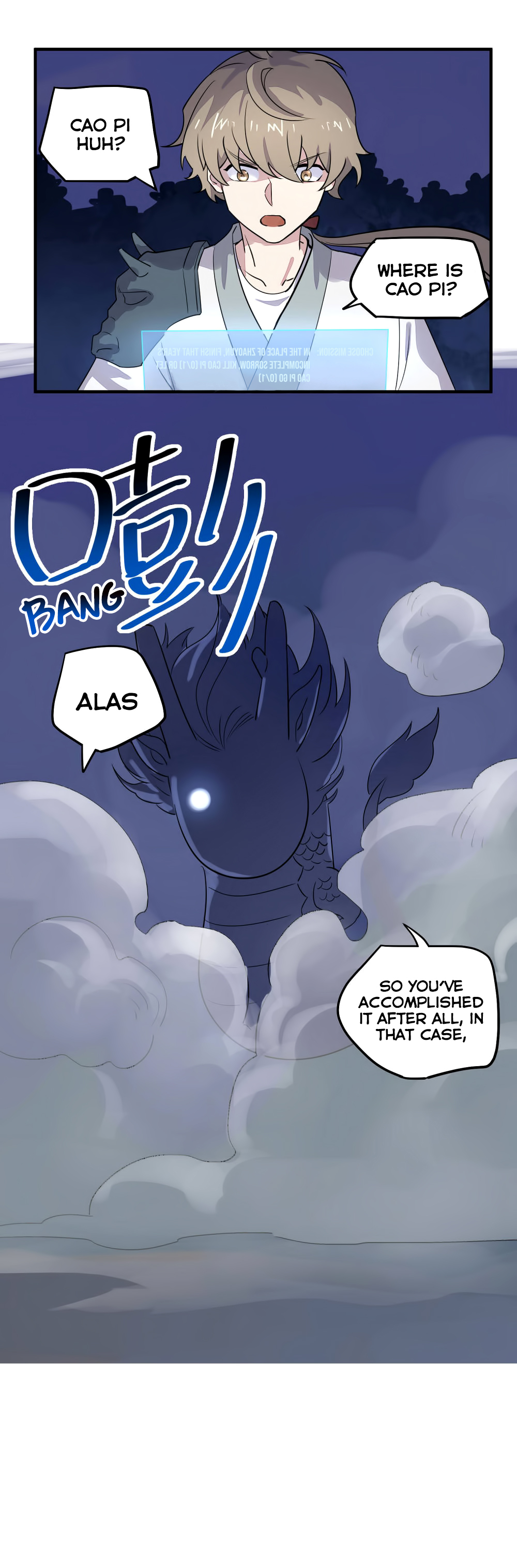 Becoming the Slayer God Chapter 37 - Page 19