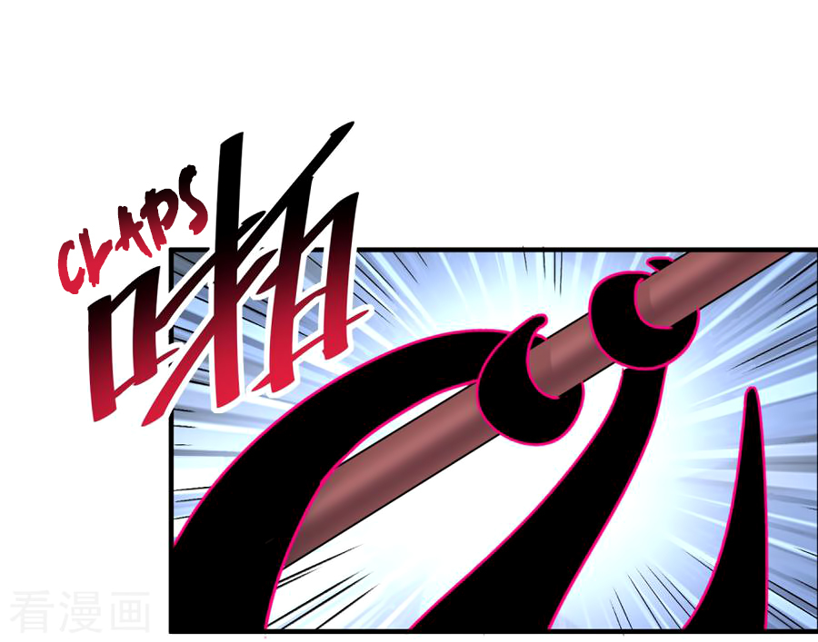 Becoming the Slayer God Chapter 39 - Page 25