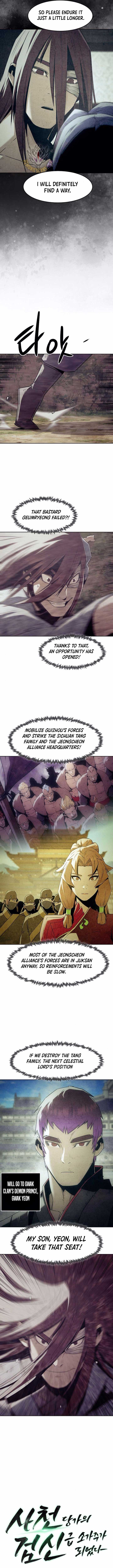 Becoming the Swordmaster Rank Young Lord of the Sichuan Tang Family Chapter 80 - Page 1