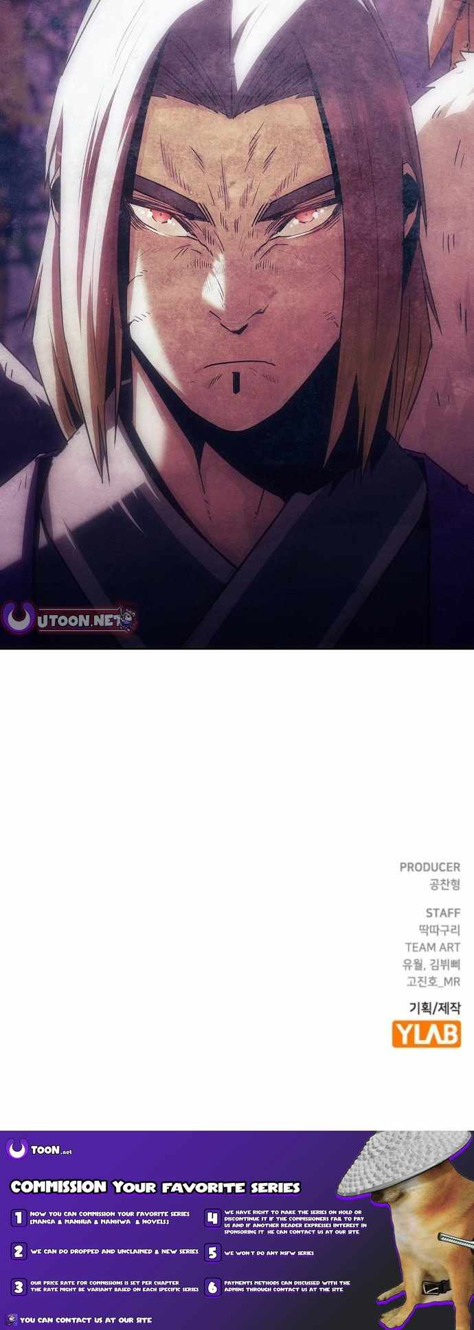 Becoming the Swordmaster Rank Young Lord of the Sichuan Tang Family Chapter 82 - Page 11