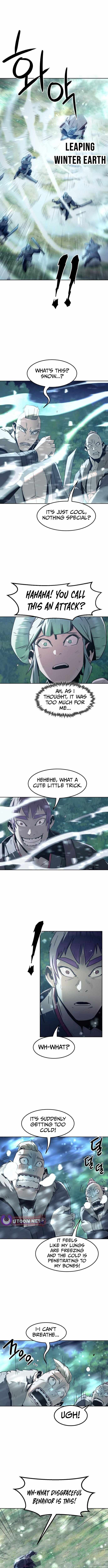 Becoming the Swordmaster Rank Young Lord of the Sichuan Tang Family Chapter 86 - Page 3