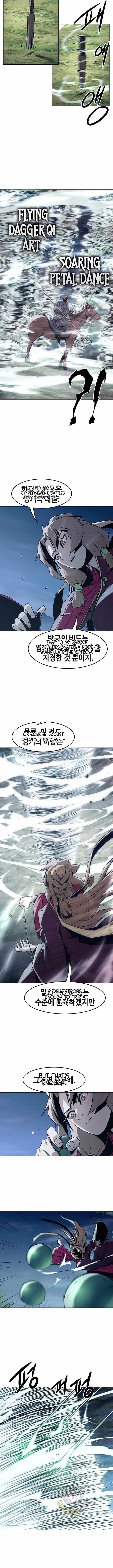 Becoming the Swordmaster Rank Young Lord of the Sichuan Tang Family Chapter 90 - Page 5