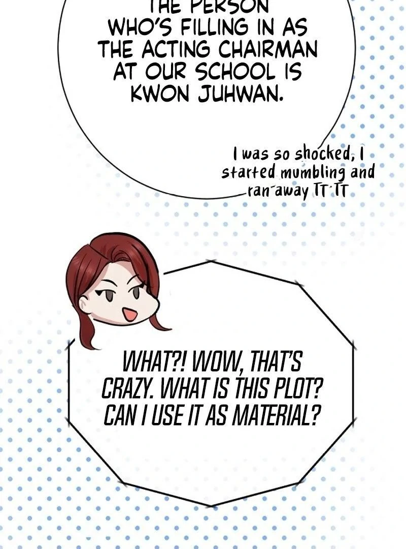 Bed Partner Chapter 1 - Page 118
