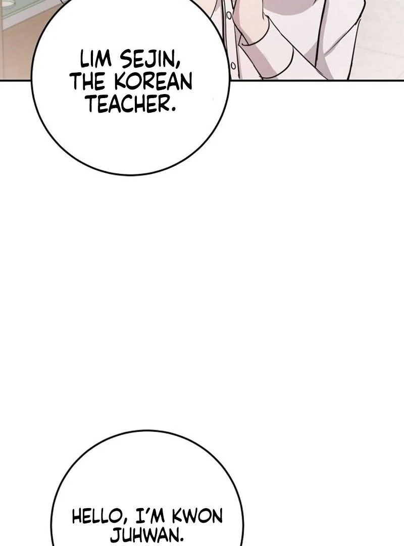 Bed Partner Chapter 1 - Page 70
