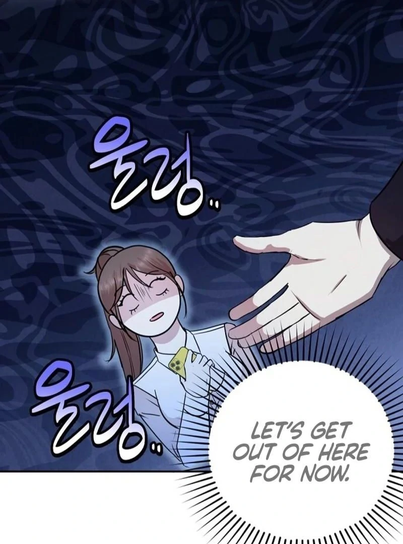 Bed Partner Chapter 1 - Page 73