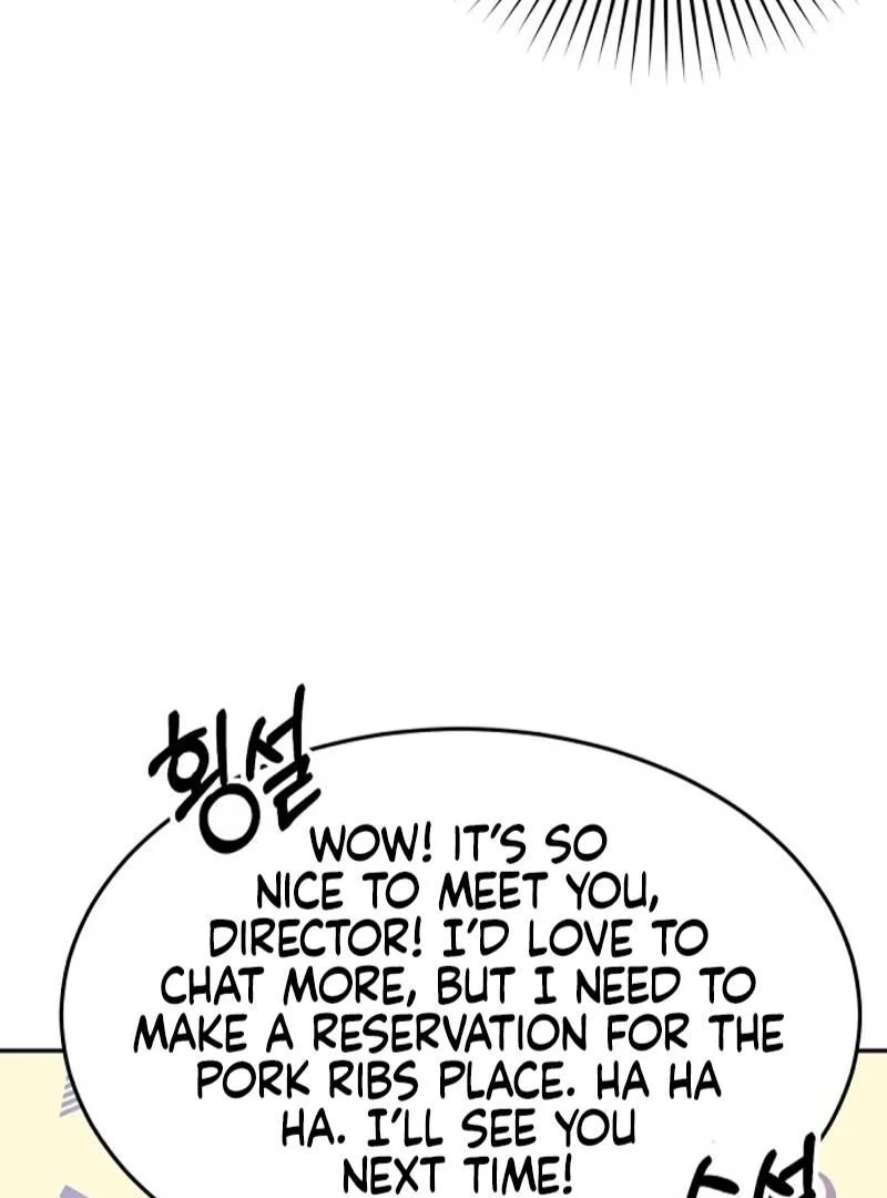 Bed Partner Chapter 1 - Page 74