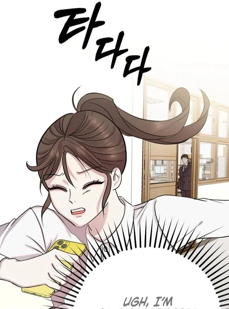 Bed Partner Chapter 1 - Page 77