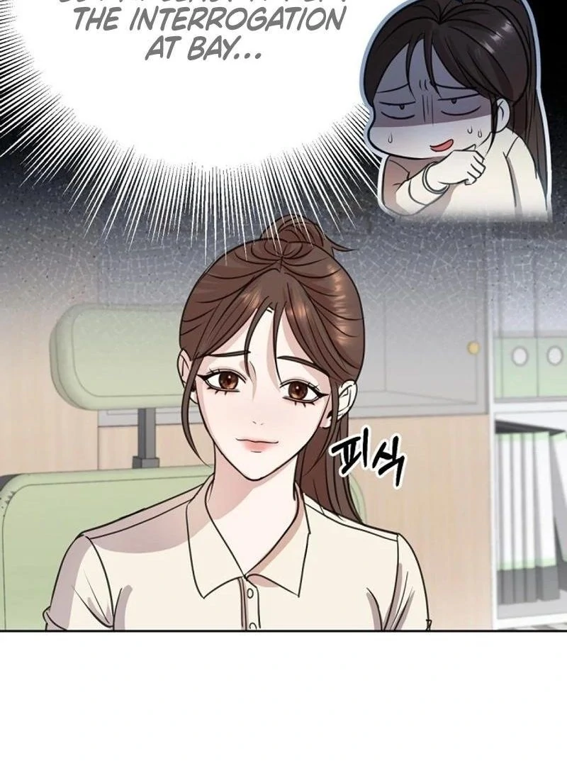 Bed Partner Chapter 2 - Page 26