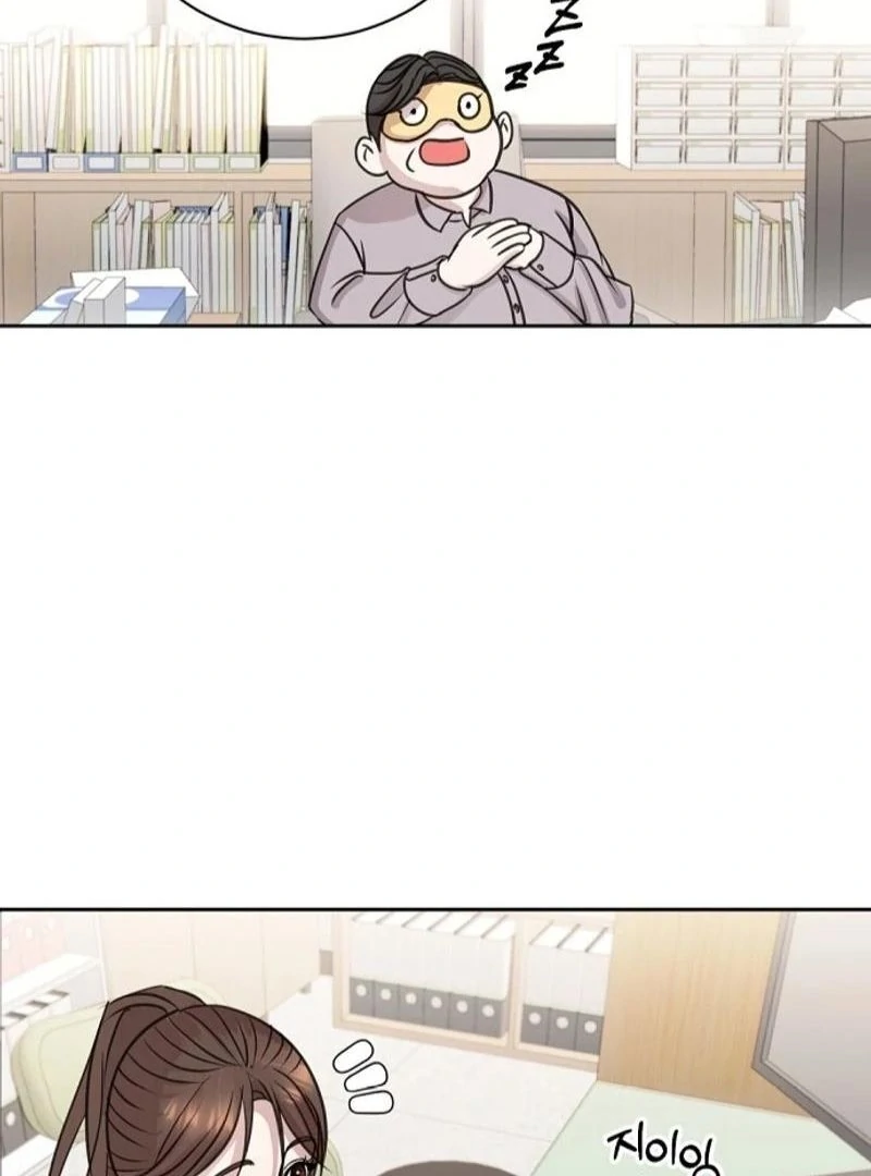 Bed Partner Chapter 2 - Page 33