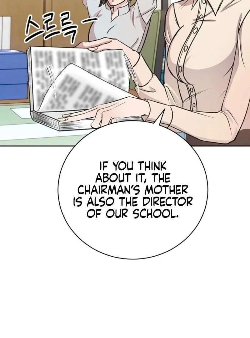 Bed Partner Chapter 2 - Page 55