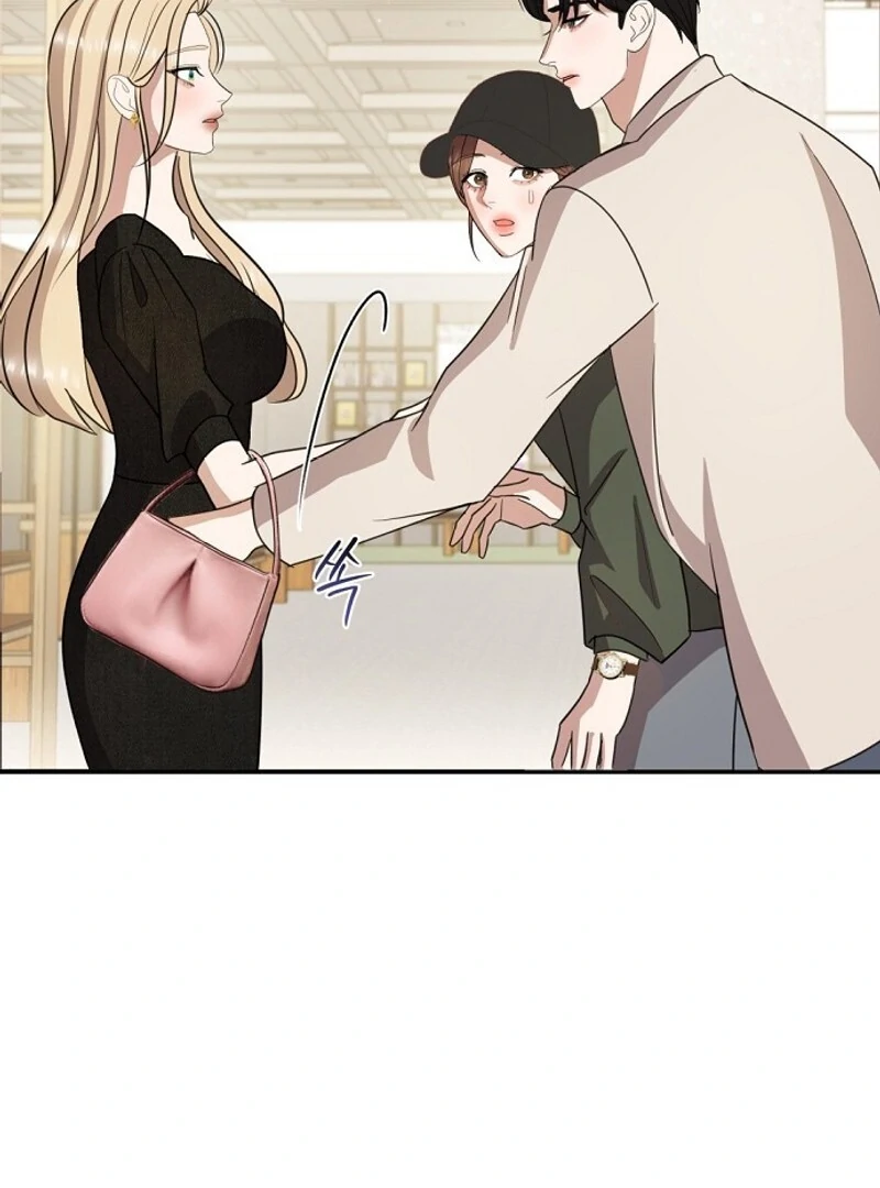 Bed Partner Chapter 24 - Page 51