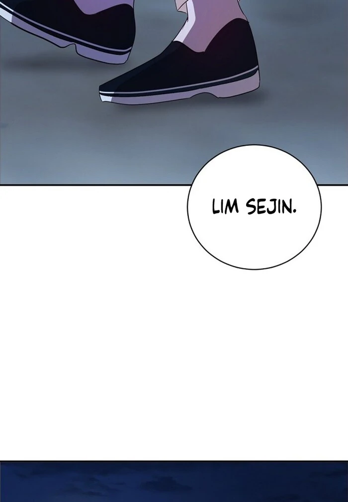 Bed Partner Chapter 30 - Page 46