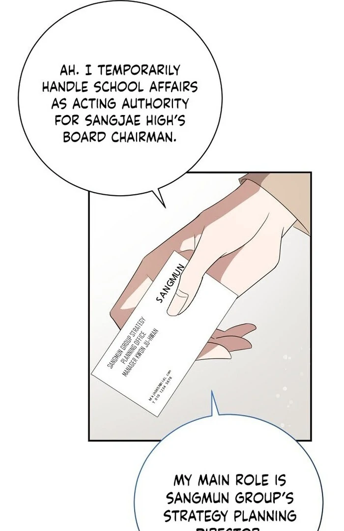 Bed Partner Chapter 34 - Page 77