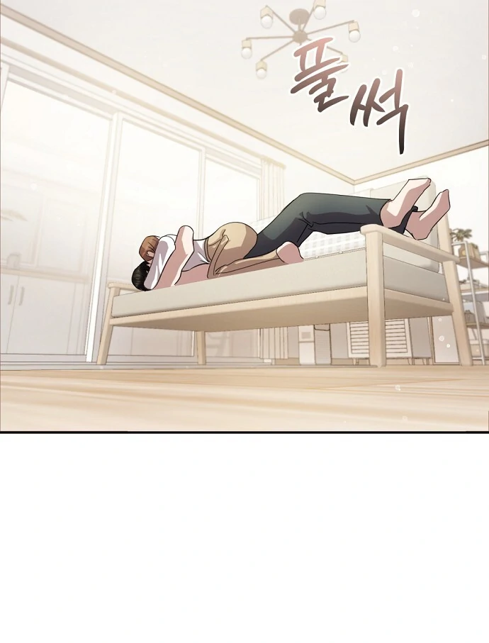 Bed Partner Chapter 39 - Page 70