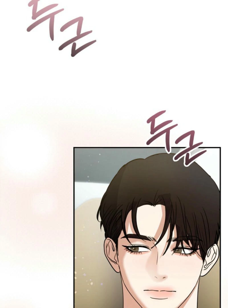 Bed Partner Chapter 40 - Page 34