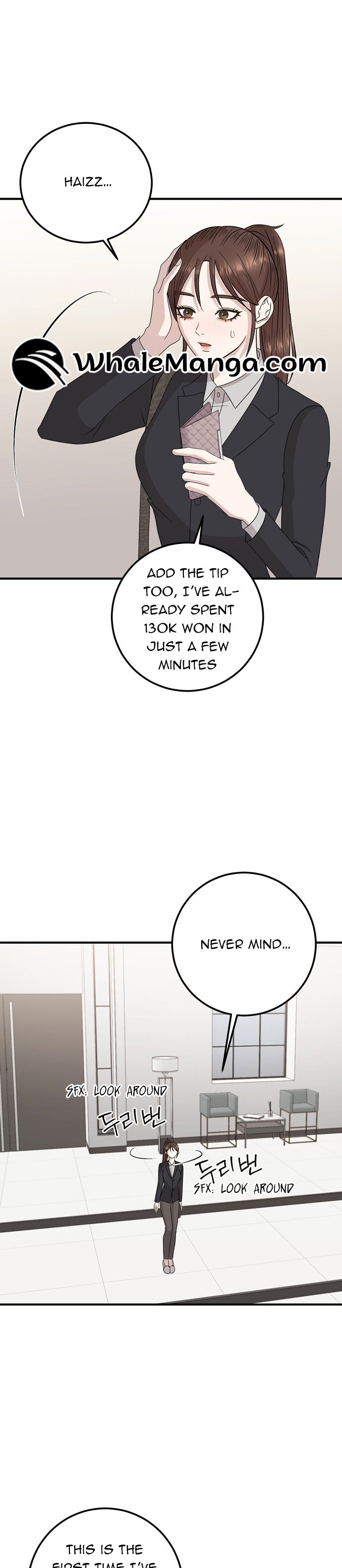 Bed Partner Chapter 6 - Page 22
