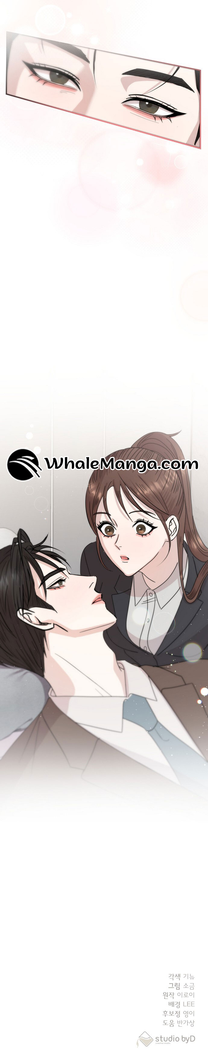 Bed Partner Chapter 6 - Page 30