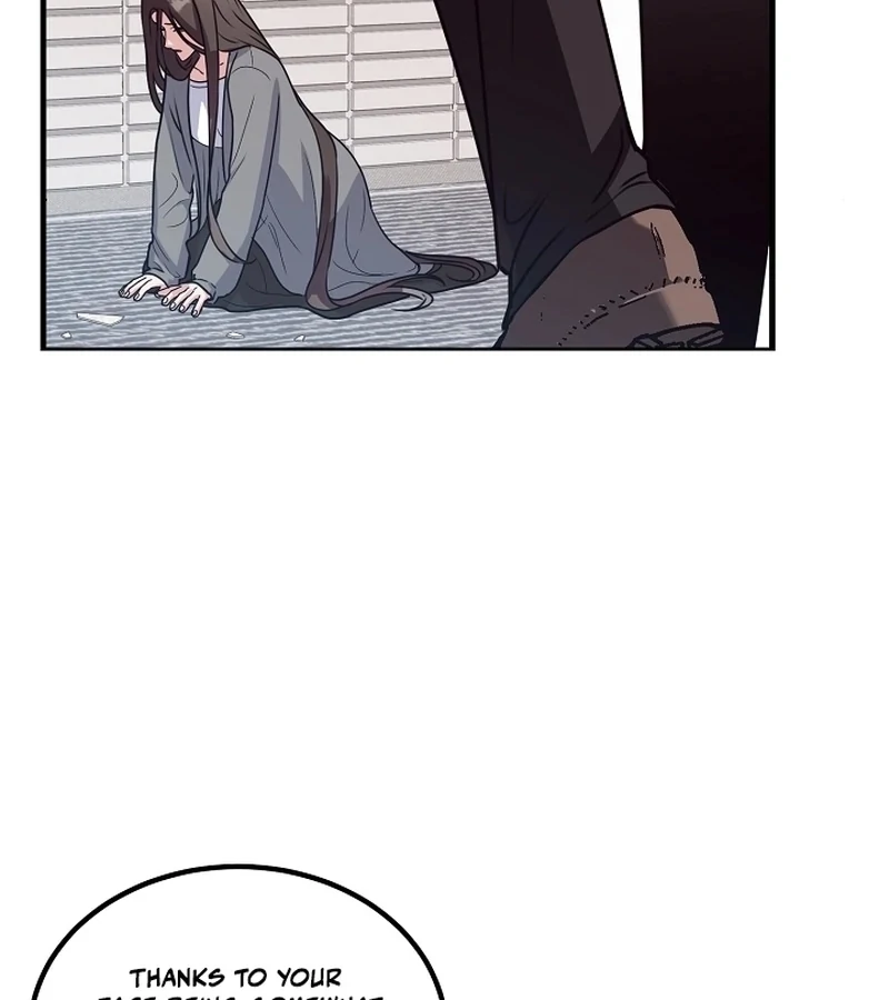 Bed Scene Chapter 1 - Page 102