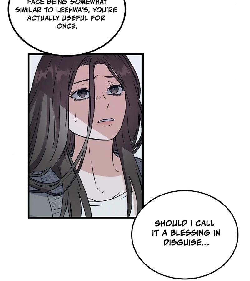 Bed Scene Chapter 1 - Page 103