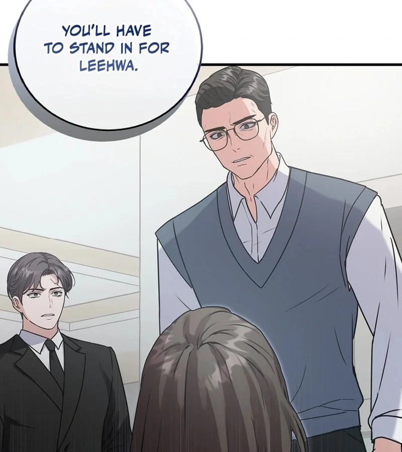 Bed Scene Chapter 1 - Page 105