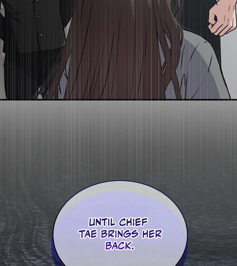 Bed Scene Chapter 1 - Page 106