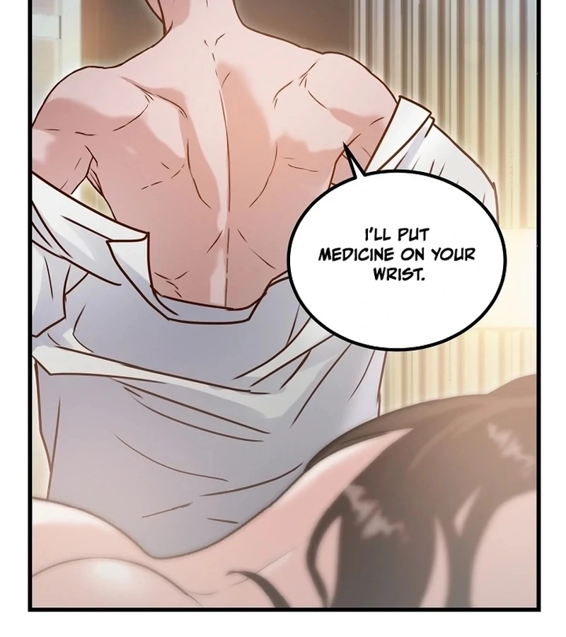 Bed Scene Chapter 1 - Page 24