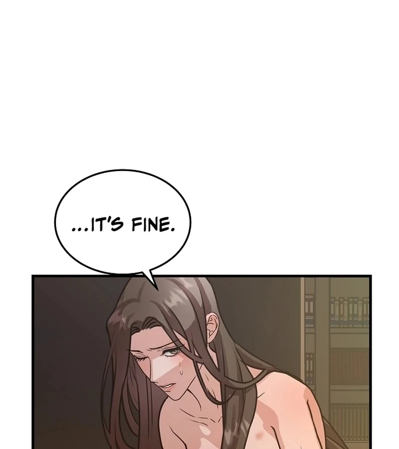 Bed Scene Chapter 1 - Page 25