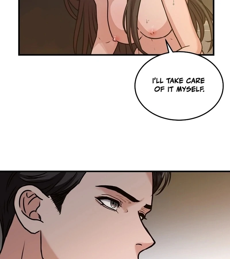 Bed Scene Chapter 1 - Page 26
