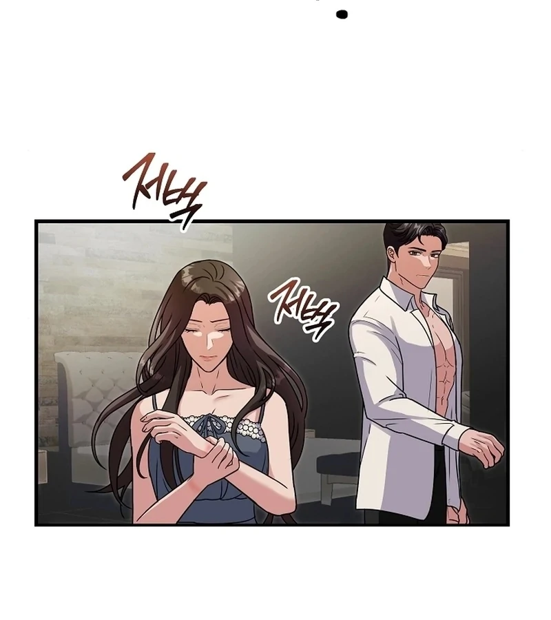 Bed Scene Chapter 1 - Page 33