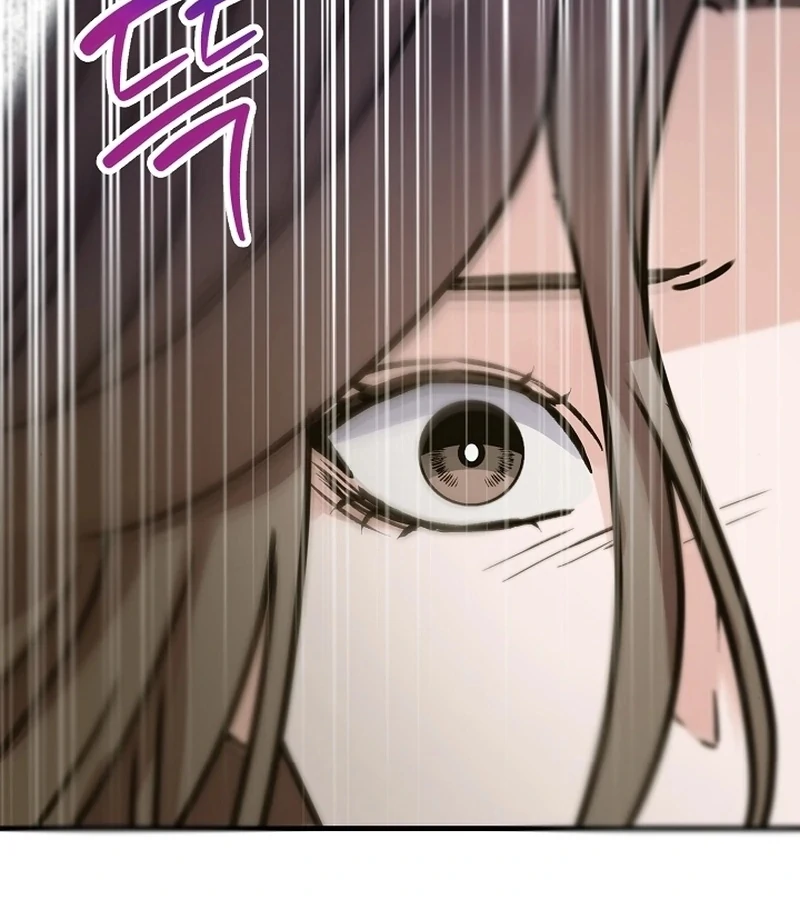 Bed Scene Chapter 1 - Page 46
