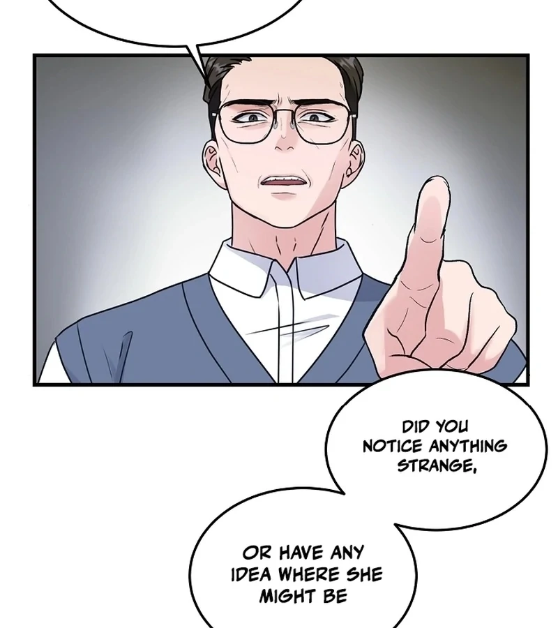 Bed Scene Chapter 1 - Page 51
