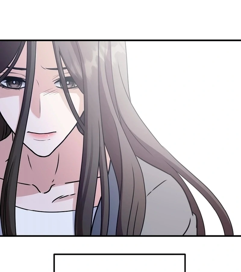 Bed Scene Chapter 1 - Page 53