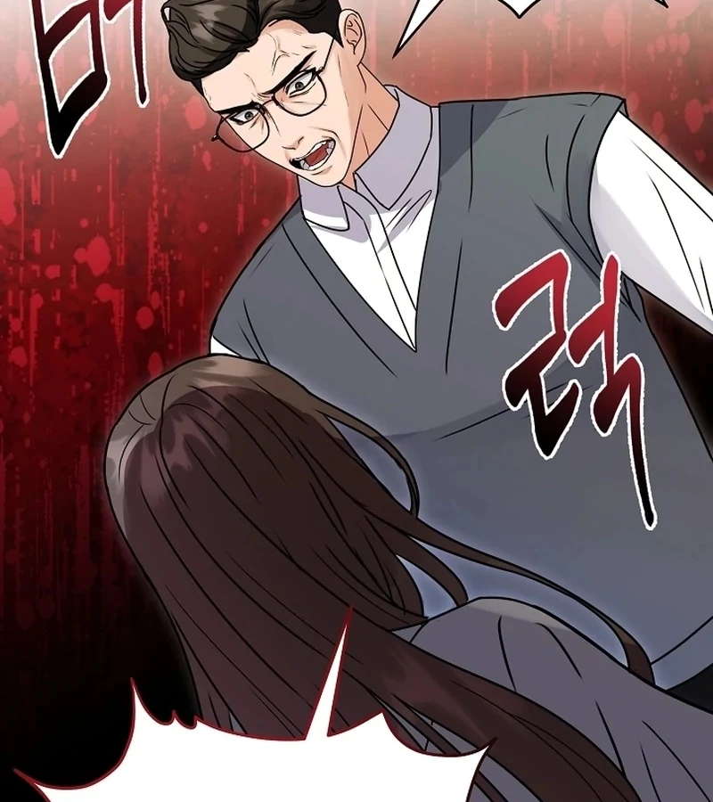 Bed Scene Chapter 1 - Page 68
