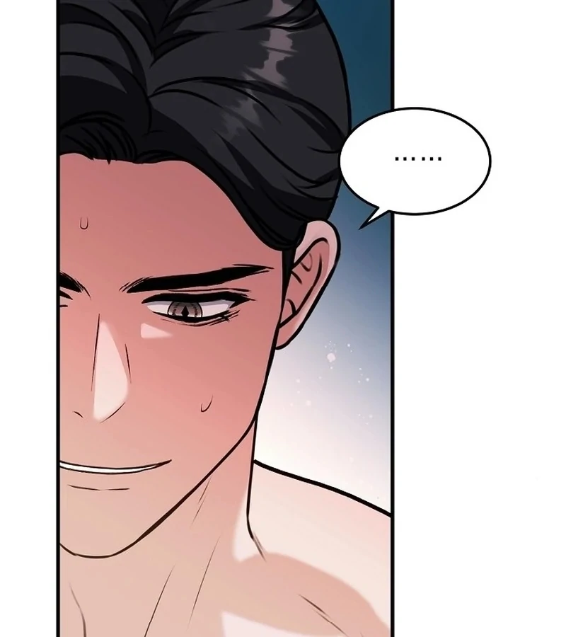Bed Scene Chapter 1 - Page 8