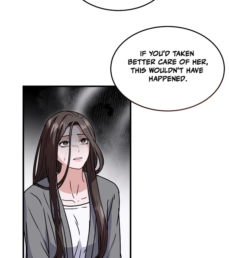 Bed Scene Chapter 1 - Page 73