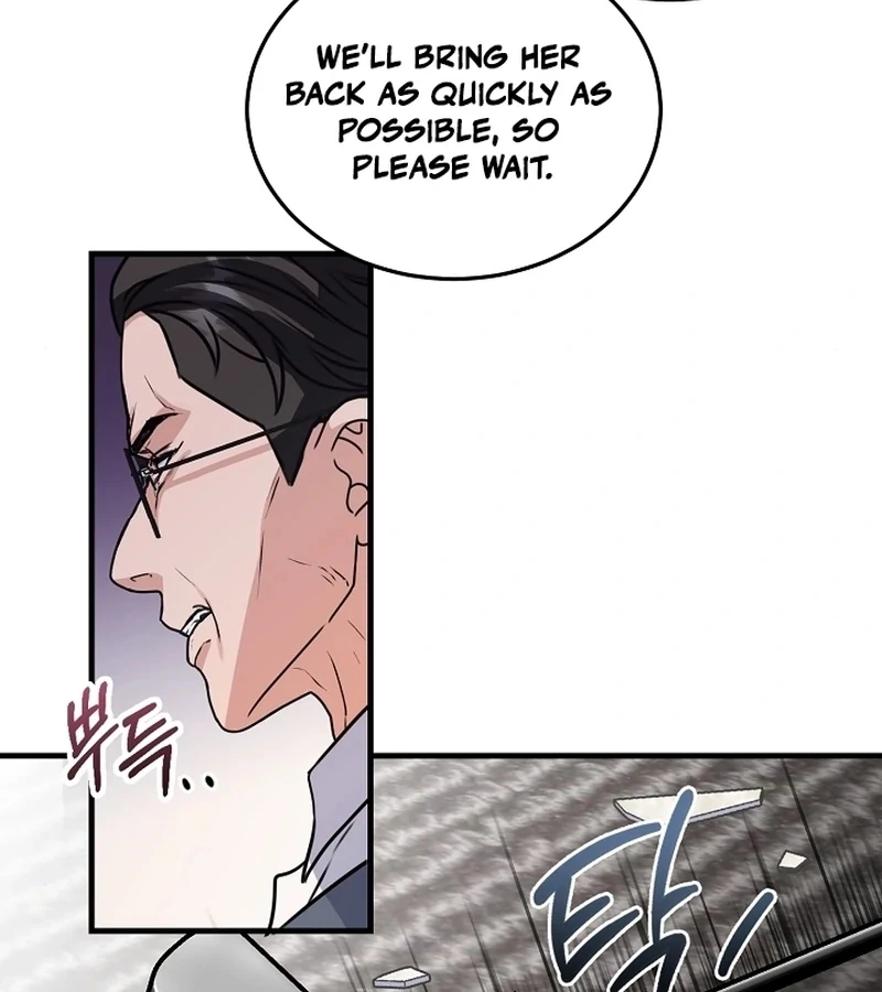 Bed Scene Chapter 1 - Page 90
