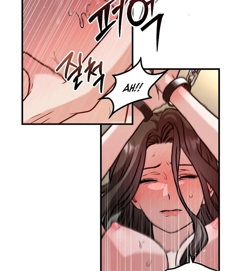Bed Scene Chapter 1 - Page 10
