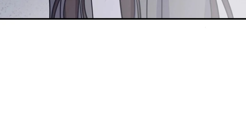Bed Scene Chapter 1 - Page 96