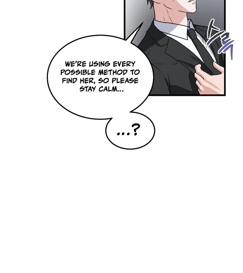 Bed Scene Chapter 1 - Page 98