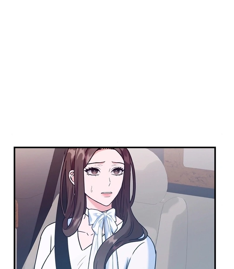 Bed Scene Chapter 10 - Page 17