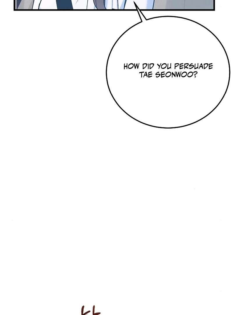 Bed Scene Chapter 10 - Page 18