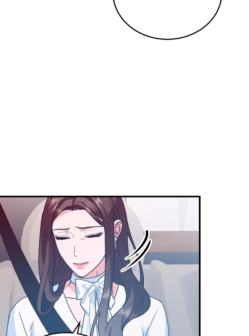 Bed Scene Chapter 10 - Page 28