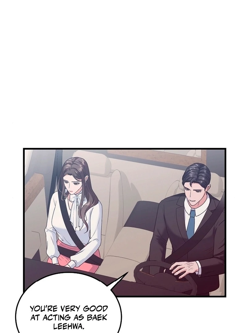 Bed Scene Chapter 10 - Page 5