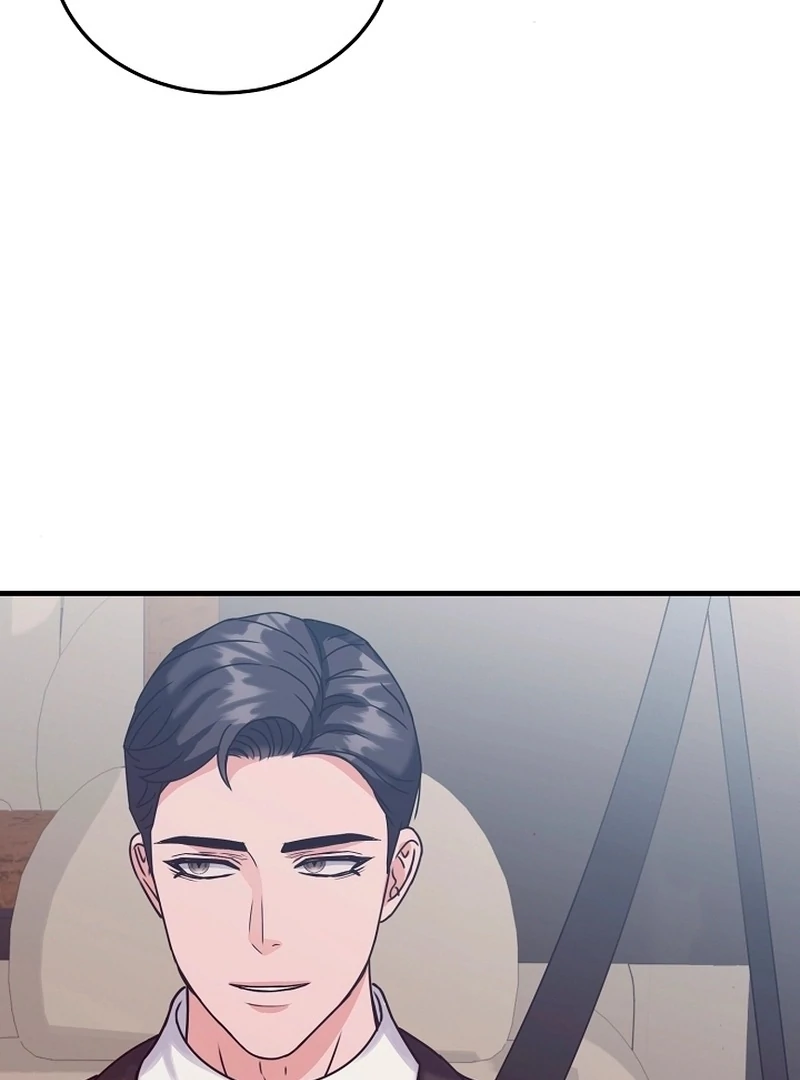 Bed Scene Chapter 10 - Page 6