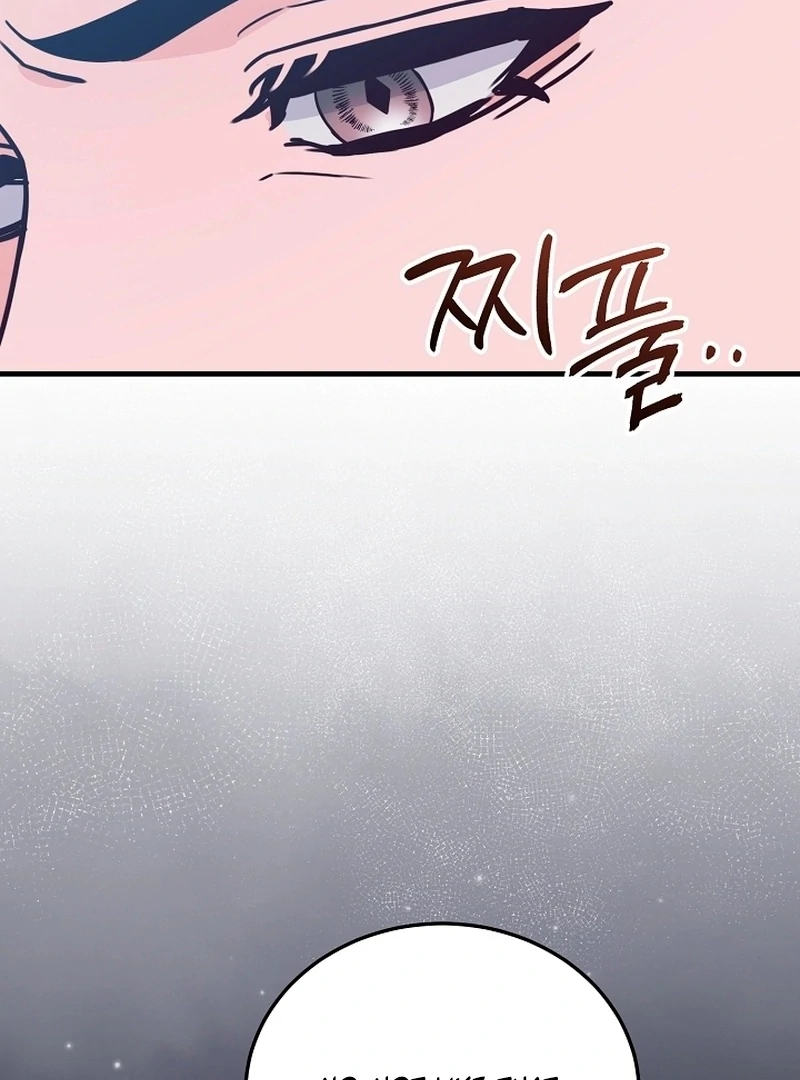 Bed Scene Chapter 10 - Page 67