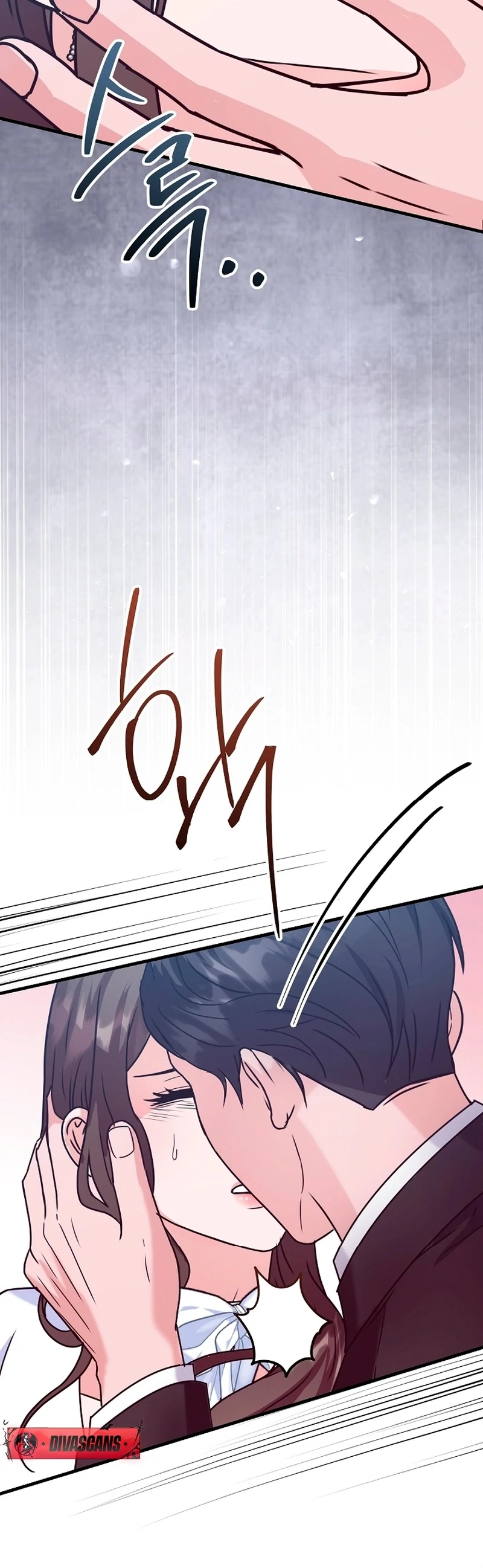 Bed Scene Chapter 10 - Page 78
