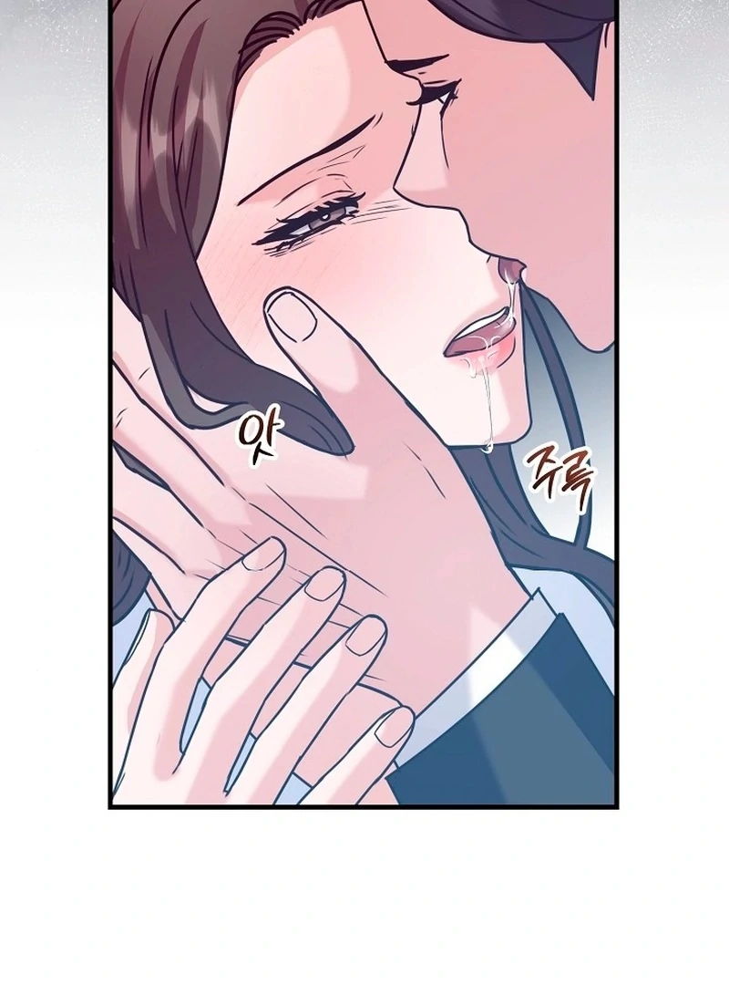 Bed Scene Chapter 10 - Page 83