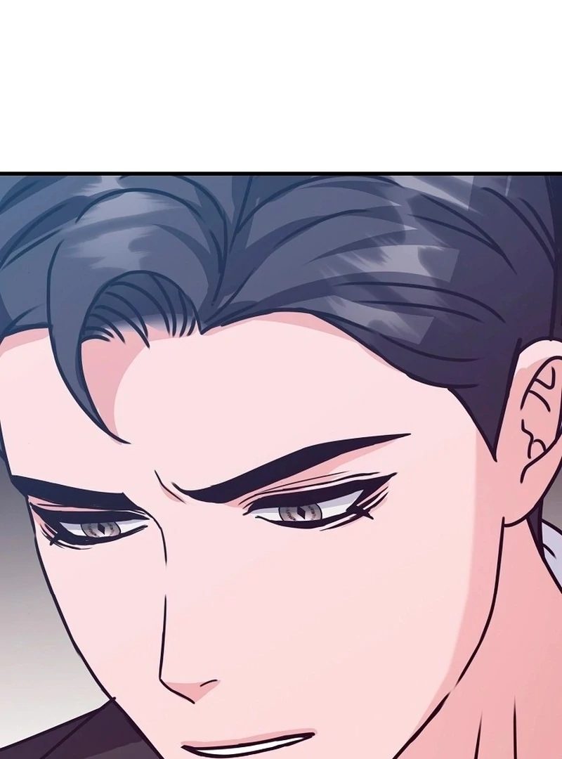 Bed Scene Chapter 10 - Page 84