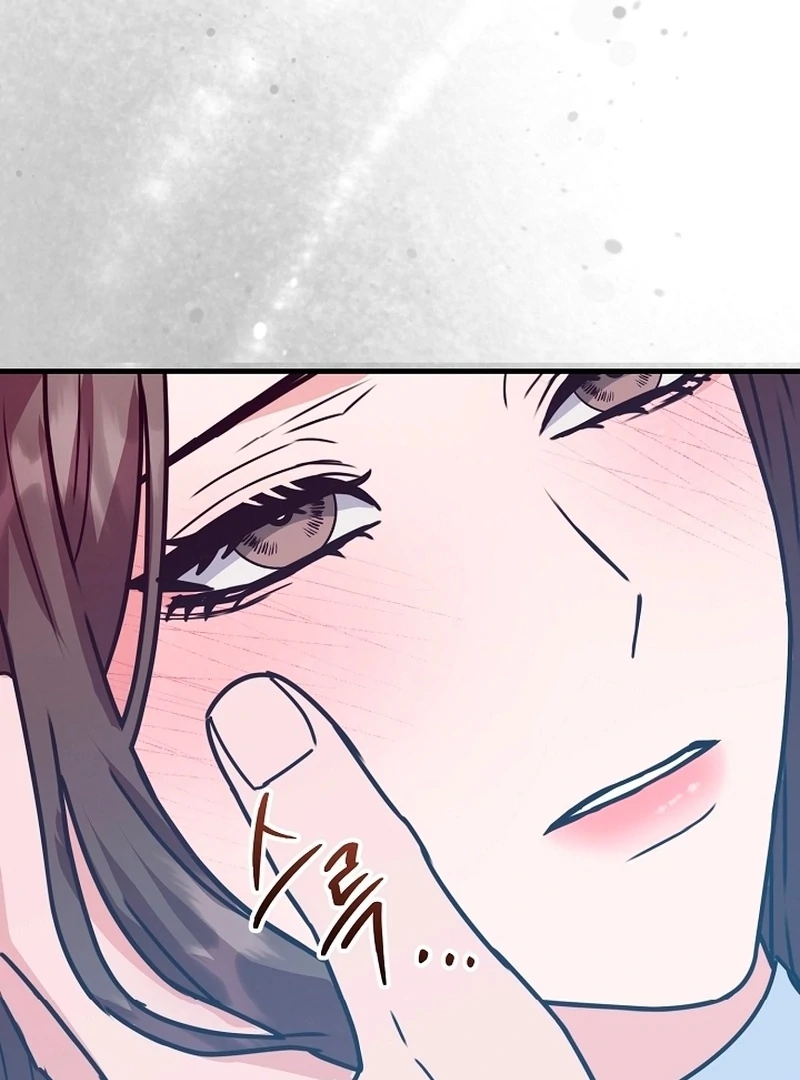 Bed Scene Chapter 10 - Page 88