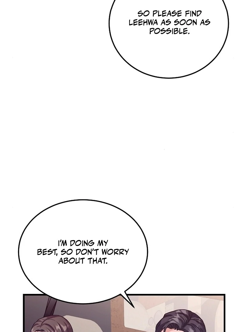 Bed Scene Chapter 10 - Page 10